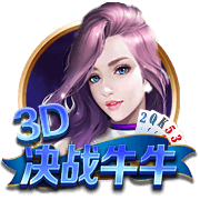 皇马15座欧冠冠绝欧洲！其他豪门呢？多年无冠的米兰，依然排第二