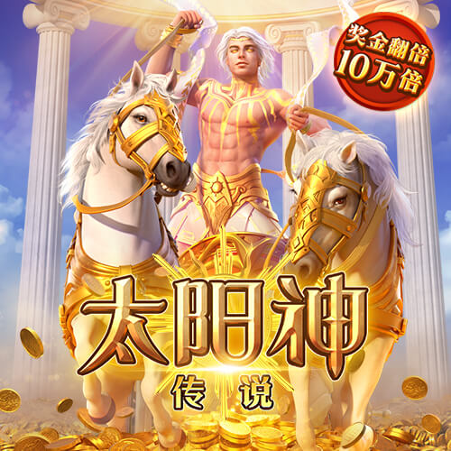 曼晚：受限于欧冠规则，曼城正筹划将本土青训门将特拉福德召回