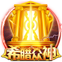 弗格森：罗马是一家伟大俱乐部，目标重返欧冠&希望自己能多进球