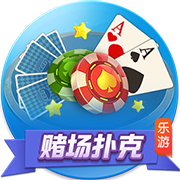 图片报：莱比锡引入工资帽概念，基本年薪上限设为500万欧