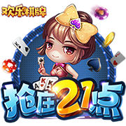 外媒更新世俱杯夺冠概率：巴黎依旧第一，马竞跌至1.82%