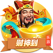 纳赛尔：欧冠是足坛最重要的奖杯；我们必须保持谦虚继续努力