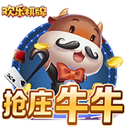 欧冠开打！周二003欧冠：阿拉木图vs奥林匹亚