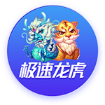 邓弗里斯：欧冠决赛后并没有自闭 小因扎吉的离开对所有人都很难