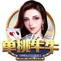 E·弗格森：新赛季目标帮助罗马重回欧冠；加斯佩里尼很适合我