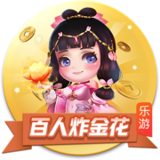 记者：拜仁希望伊藤洋辉10月复出，戴维斯预计11月&穆西亚拉更晚