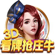 镜报：迈阿密国际将对阵巴黎，这是因凡蒂诺乐于看到的吸睛场面