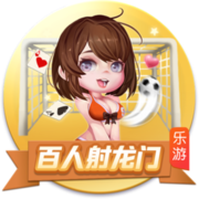 欧冠资格赛第三轮抽签出炉，比赛时间将于7月25日公布