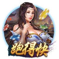 斯维拉尔：对续约很满意；罗马新赛季任何赛事都要力争上游
