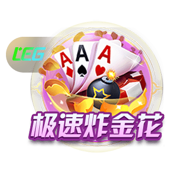62万3088人！女足欧洲杯现场观众人数打破单届历史纪录