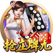 尼科：我希望继续在毕巴创造历史 希望以最大的努力回报球迷