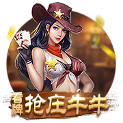 kuauyun手机登录入口安卓版