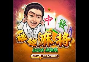 迈阿密后卫：没多少人认为我们能小组出线，对挑战巴黎感到兴奋
