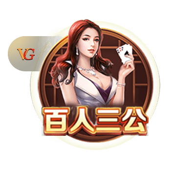 孔蒂：本赛季每个人都有出场机会，不明白这点的就是外行