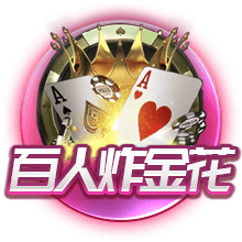 欧冠7140万+世俱杯2612.6万，本菲卡本赛季国际赛事奖金近1亿欧