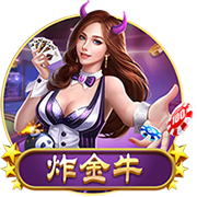 天堂一区官方安装版