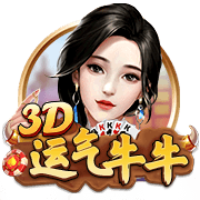穆帅：巴黎是本赛季最佳球队，金球奖应该由巴黎球员获得