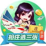 孔帕尼：我们已经和本菲卡交过手了，对他们也很了解