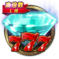 欧冠资格赛第二轮对阵出炉，首回合将于北京时间7月23日进行