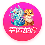 本菲卡世俱杯奖金已达2610万，加上欧冠奖金本赛季收入近1亿