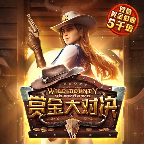 恭喜巴黎，遗憾马竞！欧洲豪门两极分化，西蒙尼是真不行