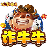自2020/21赛季以来，巴黎首次在国际赛事获得小组第一