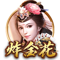 梅西对决欧冠之王巴黎！因凡蒂诺：三五年内，美职联比肩英超西甲