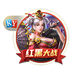 E·弗格森：新赛季目标帮助罗马重回欧冠；加斯佩里尼很适合我