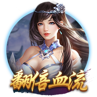 梅西生涯36次小组赛全晋级！阿媒统计：含欧冠、世界杯、美洲杯…