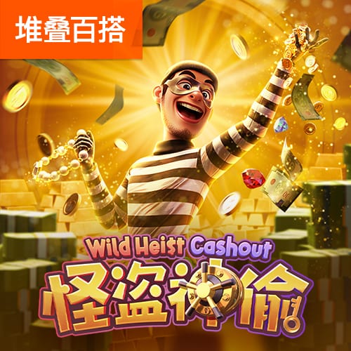码住！切尔西官方整理下赛季重要时间节点 8月17日首轮将战水晶宫