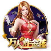 天堂一区网页版
