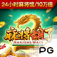 天堂一区安卓版