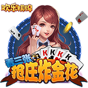 天堂一区集合版