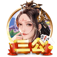 阿媒：世俱杯犯规和争吵不断，更像是解放者杯而非欧冠
