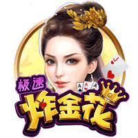 维埃里：世俱杯和欧冠同样重要，1.2亿奖金能缓解俱乐部财政压力
