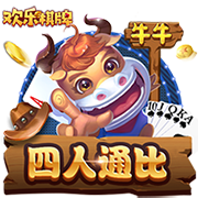 镜报：迈阿密国际将对阵巴黎，这是因凡蒂诺乐于看到的吸睛场面