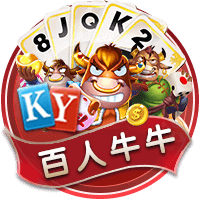 谁是最强冠军主帅？集齐五大联赛，豪夺五座欧冠，安帅名副其实