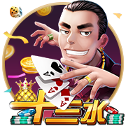 天堂一区官网安卓版