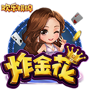 马尔基尼奥斯：输掉决赛很难，不过我们已经有一个出色的赛季