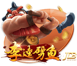 穆帅：巴黎是本赛季最佳球队，金球奖应该由巴黎球员获得