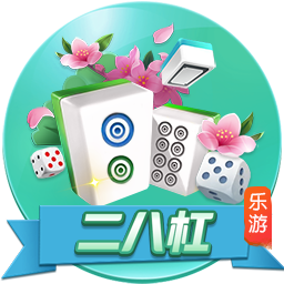 2025年金球奖预测显示 本年度金球奖归登贝莱！票数是姆巴佩六倍