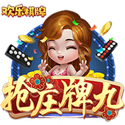 天堂一区电脑面版
