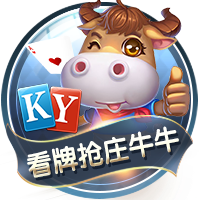 图片报：莱比锡引入工资帽概念，基本年薪上限设为500万欧
