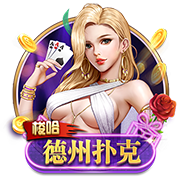马尔基尼奥斯：输掉决赛很难，不过我们已经有一个出色的赛季