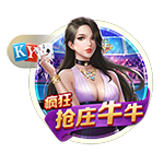曼晚：受限于欧冠规则，曼城正筹划将本土青训门将特拉福德召回