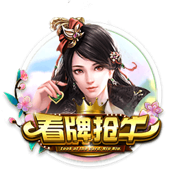 雷霆NBA新王加冕前，欧洲足坛已度过“破荒季”