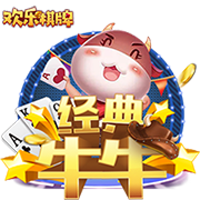 红军队史10进欧冠决赛，有三队比他更多！巴萨无缘，皇马冠绝欧洲