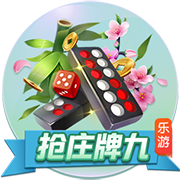法媒：大巴黎首座欧冠奖杯今天将在王子公园球场展示
