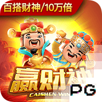 阿斯：本菲卡将打造一座可容纳七万人的全新球场